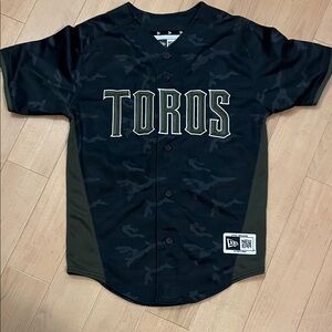 Toros Kids Toros Camouflage Jersey Large